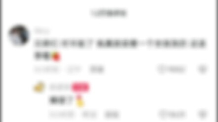 Tell Batman: The Joker Has Been Found!