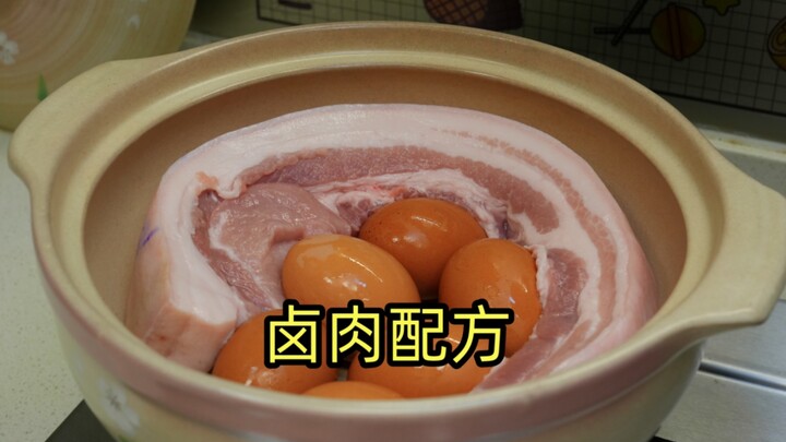 หมูสามชั้นกับไข่ไก่เข้ากันสุดๆ ทำแบบนี้ทีเดียวก็ติดใจ สะใจสุดๆ!