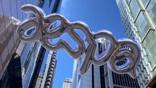 إعلان العودة لـ aespa "MY WORLD" يُكشف عنه!