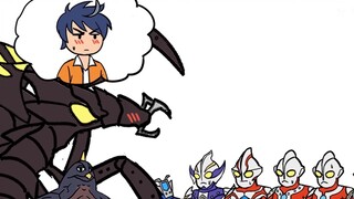 Du hành qua thời gian và không gian để trở thành quái vật Hyperzetton và ăn Ultraman làm thức ăn chí