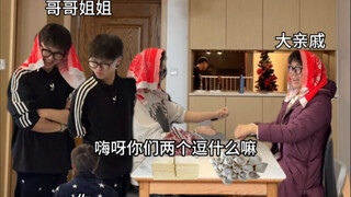 《偏我来时不逢春》