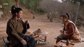 สรุปเนื้อเรื่อง Musashi มูซาชิ นักดาบไร้พ่าย! (สปอยหนัง)