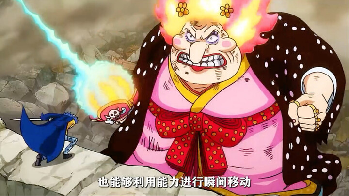 大妈对战基德和罗后败北，是否能卷土重来