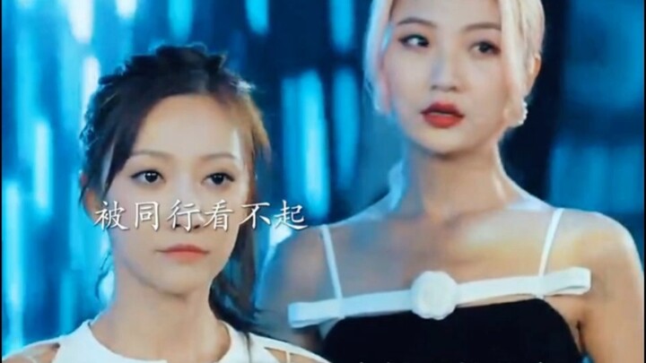 Ngôi sao nhỏ bị mọi người coi thường cuối cùng lại khiến tất cả phải kinh ngạc.