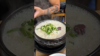 Korean hot soup summer 🍜 #korea #koreanfood #mukbang #korean #koreafood