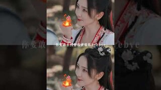 #陌上人如玉 为什么她和别人靠近我这么难受？ #肖燕 #翟子路 | Special Lady | 陌上人如玉 | iQIYI