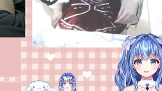 [Xinyu Loni Super Beautiful 3D] Super beautiful 3D! The live broadcast gave birth to a...