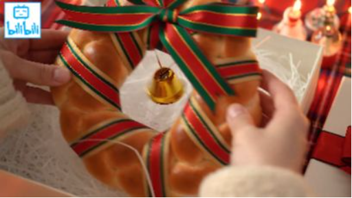 Christmas Wreath Bread  The Best Christmas Present Ever