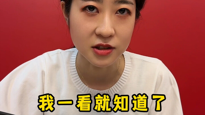 กบน้ำซุปไก่ตัวใหม่คอยลูบท้องคุณอยู่ คุณกลัวมั้ย เดส～