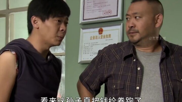 Akhir ceritanya sangat menarik.