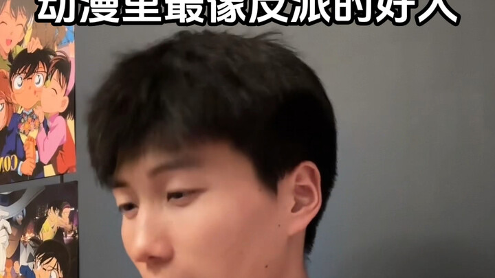 Wajahnya yang begitu garang pasti jadi bos penjahat, ya?