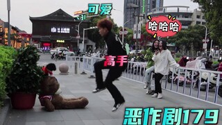 一张纸引发的各种名场面【恶作剧179】