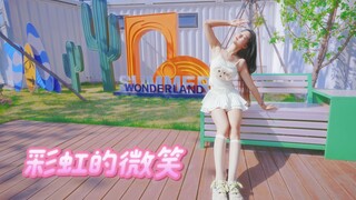 不会骂人，一张嘴就是宝宝亲亲♡520限定小学妹