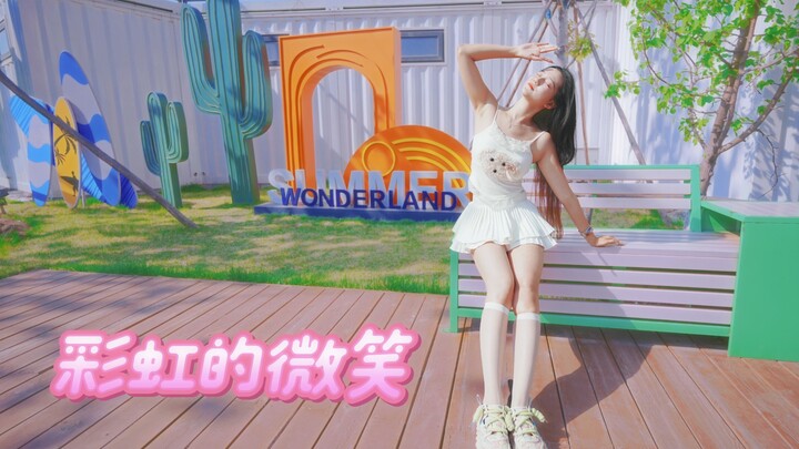 不会骂人，一张嘴就是宝宝亲亲♡520限定小学妹