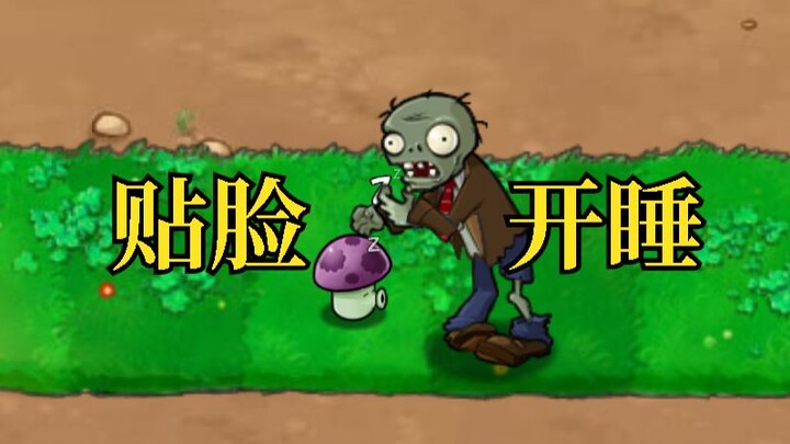 [Stray Dog Edition] The only hope of the entire village is fast asleep in Thunder.
