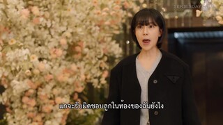 The Real Has Come (2023) EP 9 [ซับไทย]