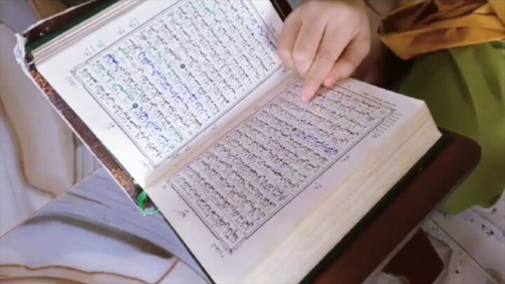 Quran the power kiya ap jante hay🤔