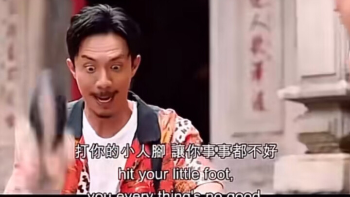 Is there anyone who digs this “fighting the little people” segment?!