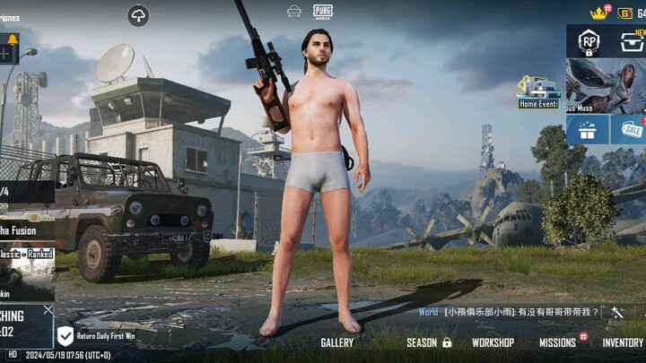 pubg game sniper ready