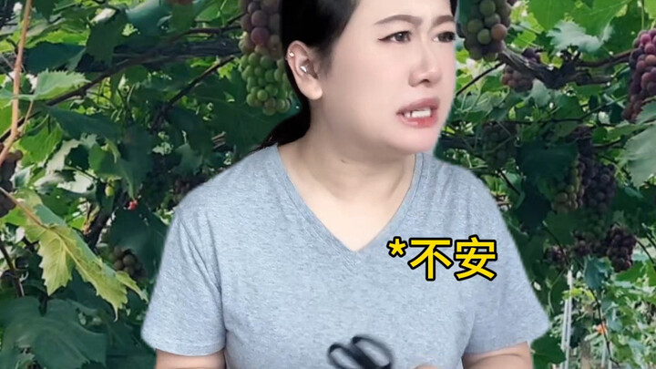 Aku tahu pasti ada keuntungan tambahan!