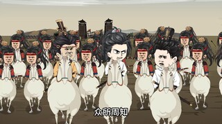 众所周知，大奖在外，无诏不得回京，如果私自回京，会直接被视为谋反