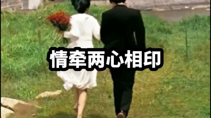 #The person you like happens to like you too “May the one your heart belongs to feel the same way ab