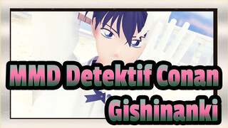 [MMD Detektif Conan / APH] Gishinanki [Duo Favoritku)