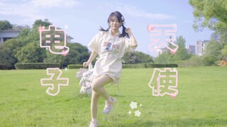 【rc】电子天使／えれくとりっく・えんじぇぅ