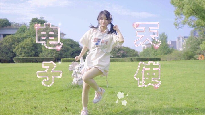 【rc】电子天使／えれくとりっく・えんじぇぅ