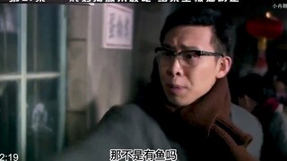 炖了两条河豚不敢吃，吃之前还得把遗书写好，河豚真的这么霸道？