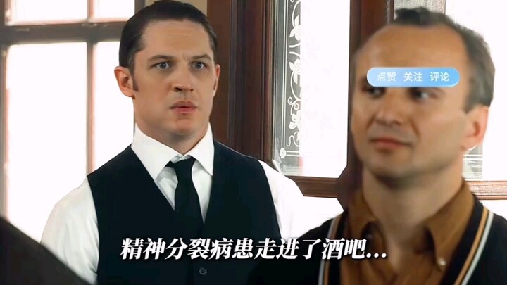 Venom adalah karakter paling pengecut yang pernah dia mainkan! #TomHardy