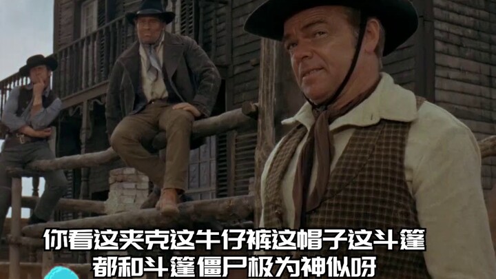 [Yangyangjun Easter Egg] The most complete and detailed Easter eggs in the history of "Plants vs. Zo