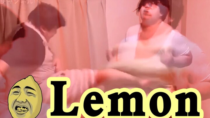 [โวคาลอยด์] เพลง Lemon เวอร์ชั่นมันส์กระดิกขา