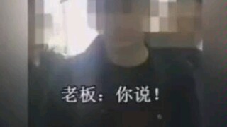 Hei~ Bayarlah uang perlindunganmu