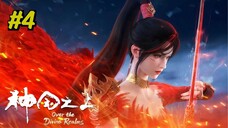 Over the Divine Realms Episode 4 Sub Indo