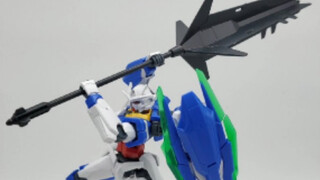 What Gundam?