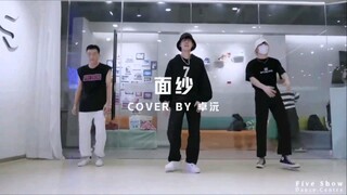 【Lu Zhuo×Zhuo Yuan】ชมการแสดงของ Lu Ge และ Yuan Er ในวันนี้ และชมปกอัลบั้ม "Veil"