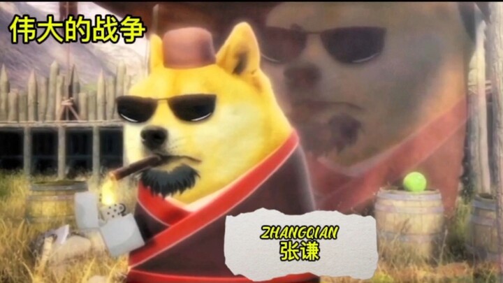 MEME-1
