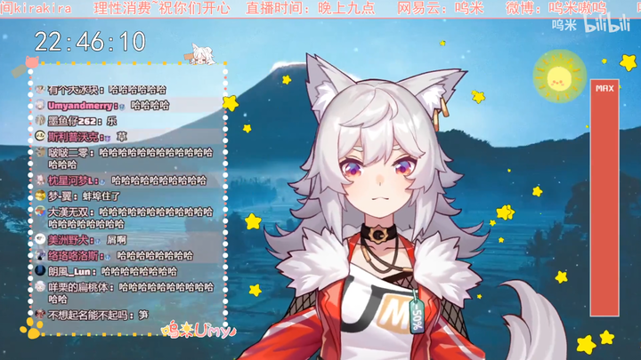 【Woomi】The scumbag who gave ♂*s to his friend as a birthday gift