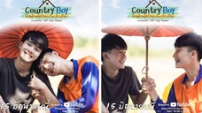 COUNTRY BOY| FULL MOVIE [ ENG SUB ]                                               🇹🇭 THAI BL MOVIE