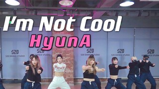[Tập luyện nhóm cháu trai] HyunA-Tôi không ngầu trong phòng tập nhảy cover