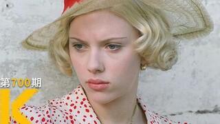 Being a flirt requires intelligence. Wilde's play adaptation "The Importance of Being Earnest" | Hav