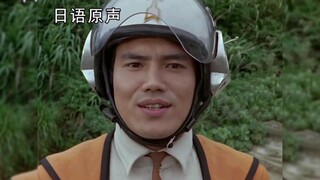 Among the different translation versions of Ultraman, who is yyds?