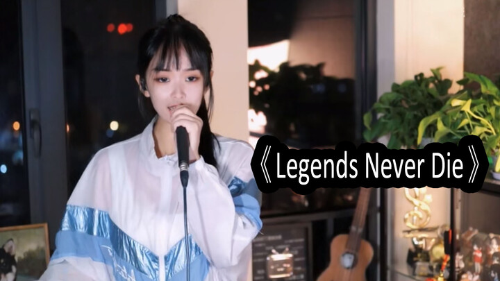 [Cover] League of Legends - "Legends Never Die"