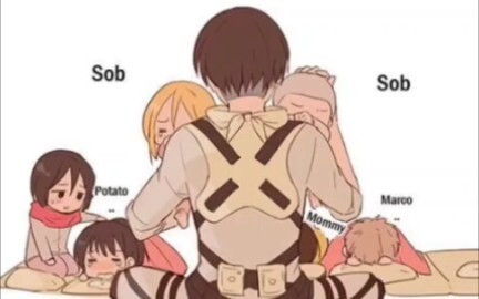 Levi brings a group of children (problem children) who are in despair