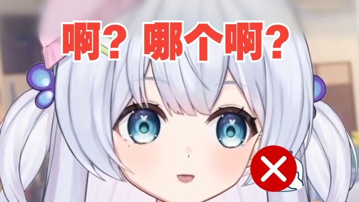 Kalian pernah nggak nyuekin pacar kalian itu...?