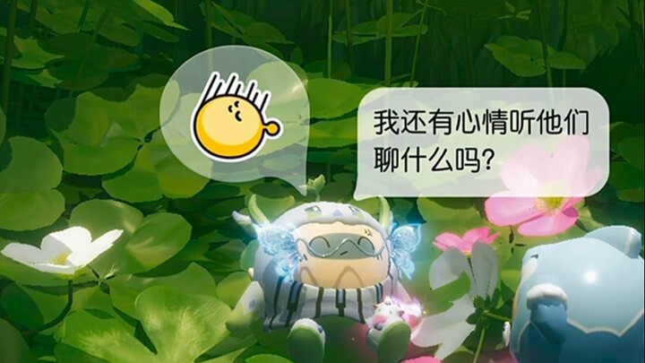 ทำไมพี่ชายฉันถึงเป็นแบบนี้?