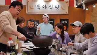 Delicious Rendezvous 2019 Ep.53 - Gyuri & Jisun [Sub Indonesia]