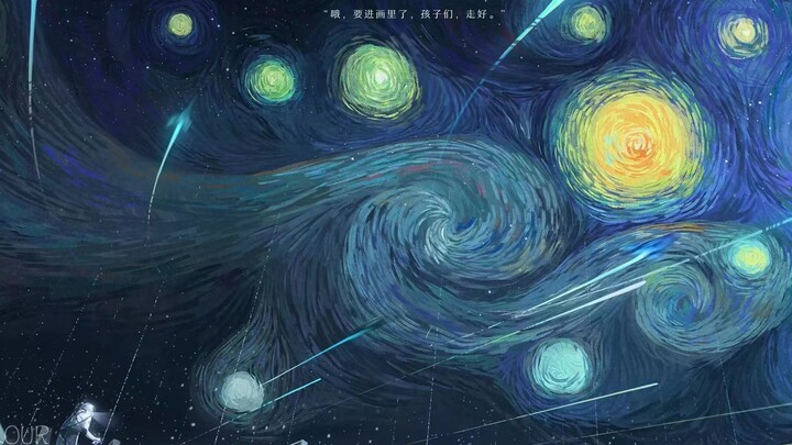 [Three Body] "To annihilate them all is the highest regard for a civilization."