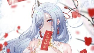 不会有人不抽申鹤吧？？？🙃🙃🙃